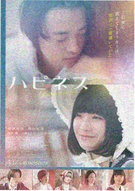 海外悬疑电影